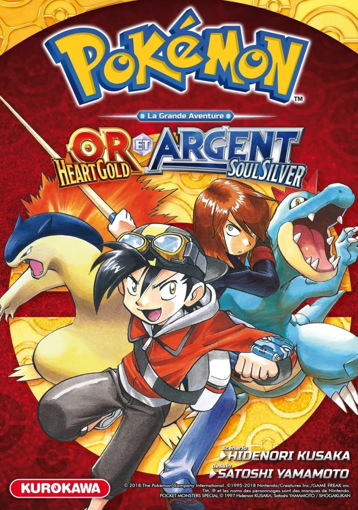 Pokémon - Heart Gold & Soul Silver